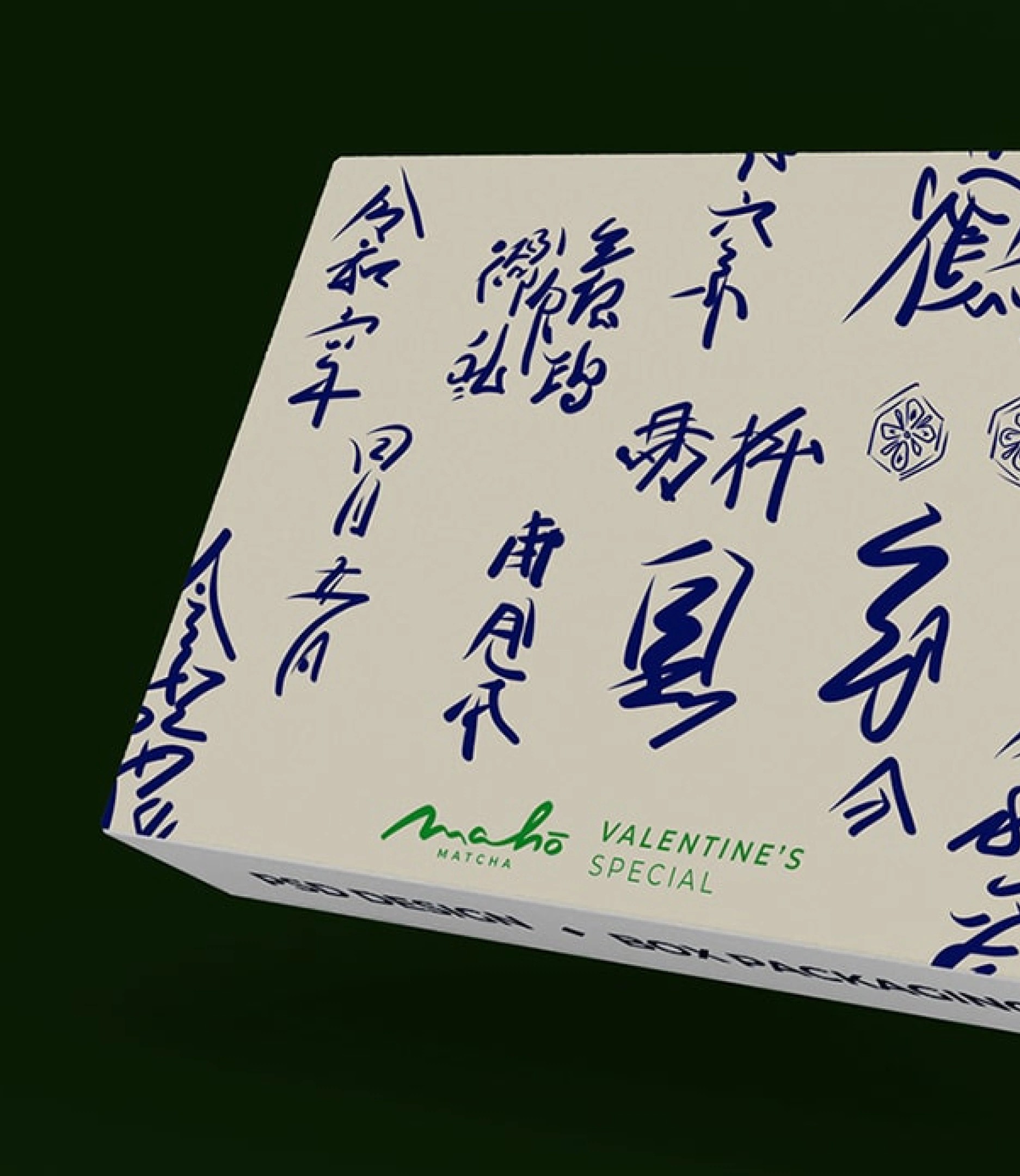 a Valentine's special box covered in blue calligraphy